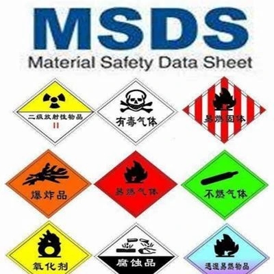 MSDS.webp.jpg